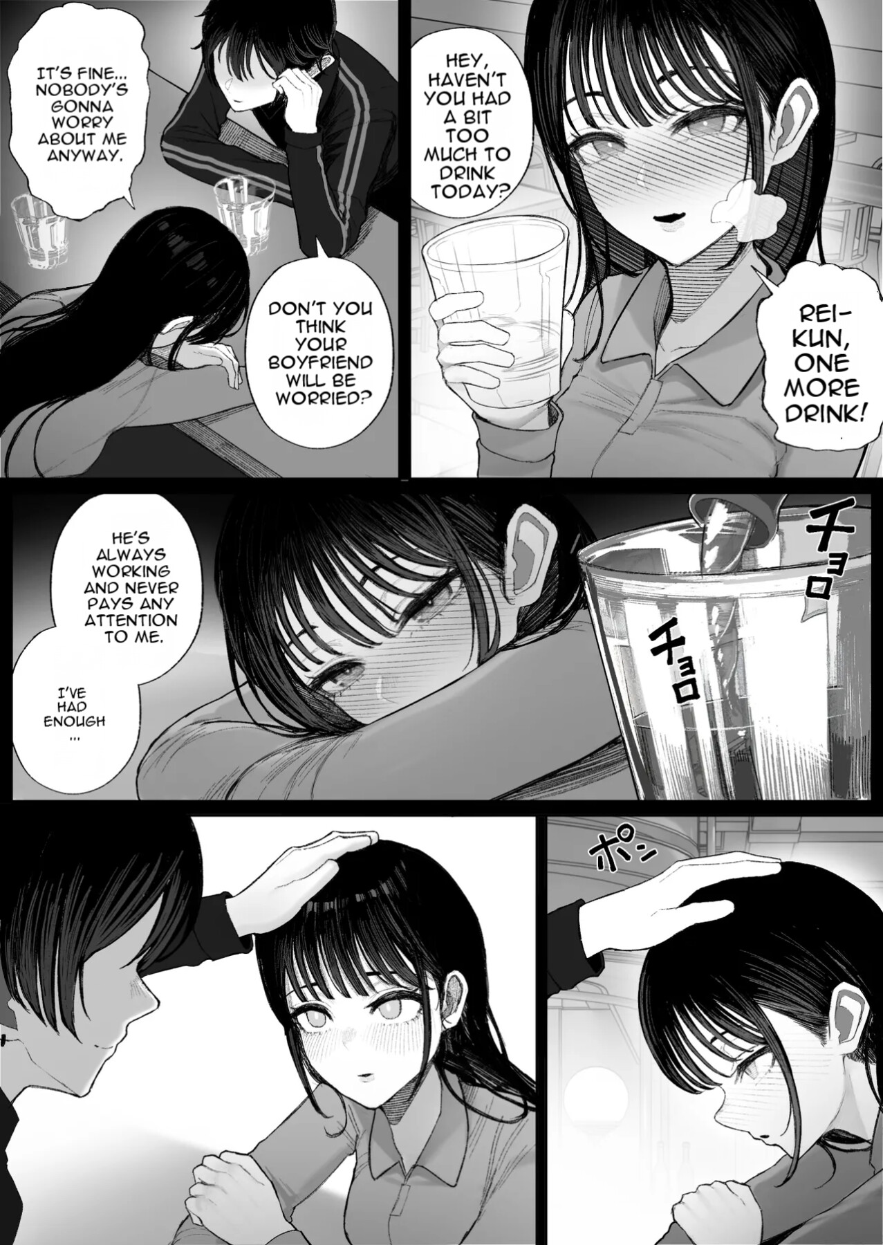 Hentai Manga Comic-My girlfriend was stolen by a cool, cross-dressing girl, so I taught her a lesson. 2-Read-3